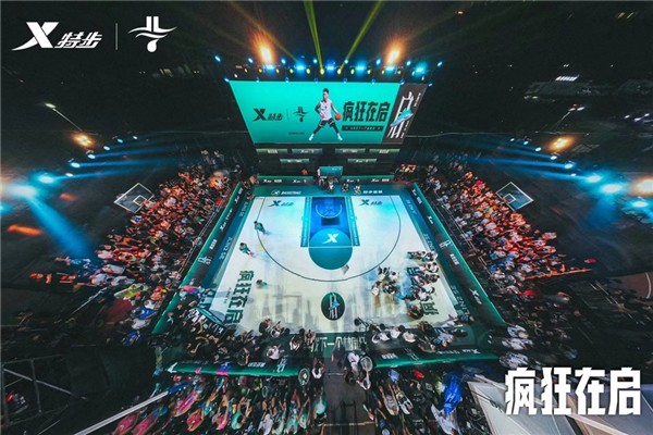 篮球力量训练计划表图片_1