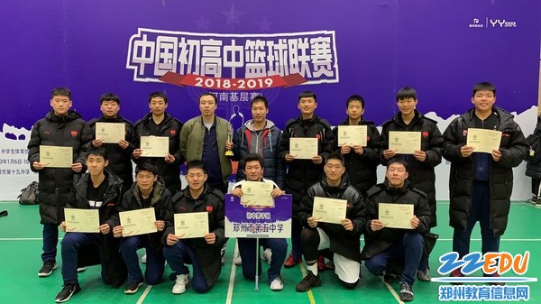 如何从篮球表演赛中学到实用的防守技巧_1